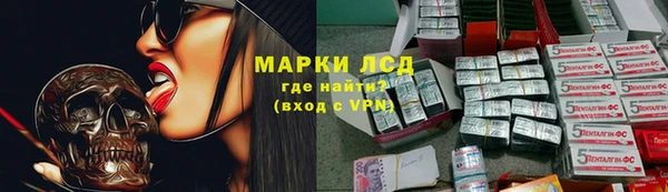 дмт Алексеевка