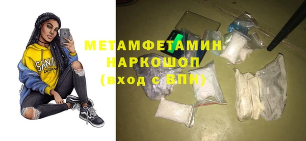 COCAINE Карталы