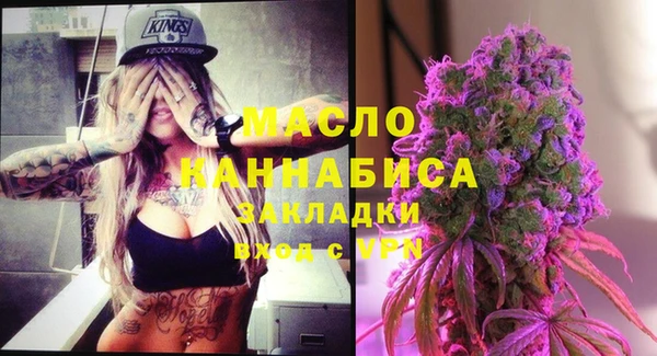 дмт Алексеевка