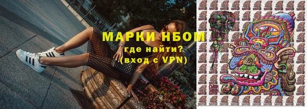 ешки Алзамай