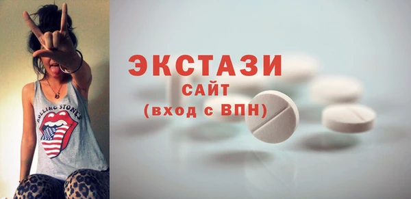 ешки Алзамай