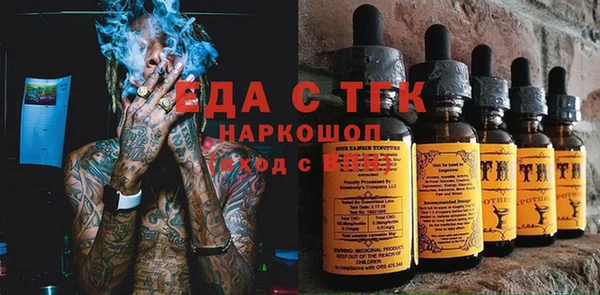 ешки Алзамай