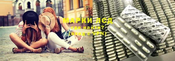 дмт Алексеевка