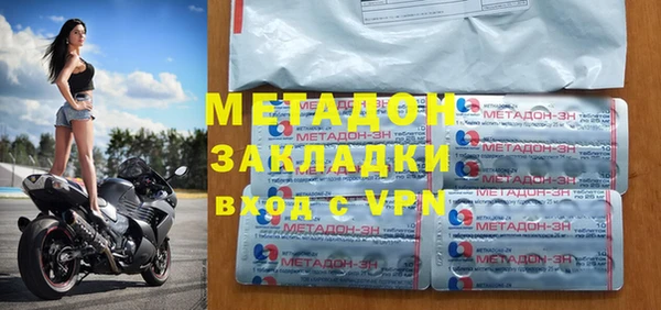 кристаллы Алексин