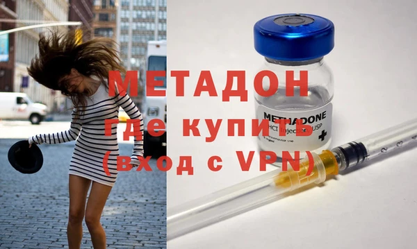 дмт Алексеевка