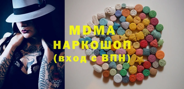 дмт Алексеевка