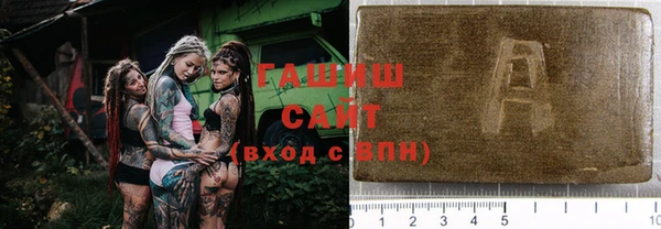 мдма Касимов