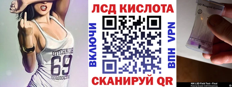 KRAKEN как зайти  Лысьва  Марки NBOMe 1,8мг 