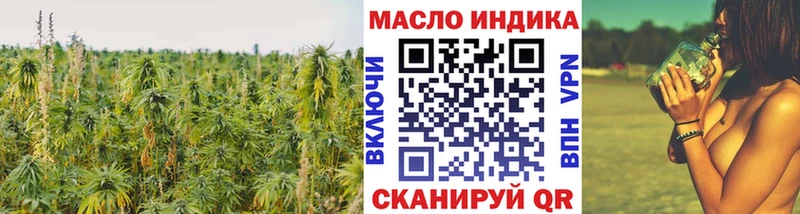 купить наркоту  Лысьва  Дистиллят ТГК гашишное масло 