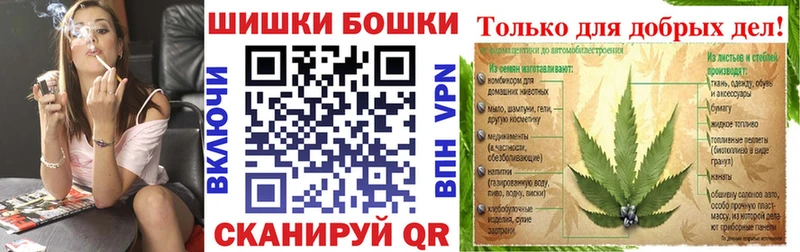 кракен ССЫЛКА  Лысьва  нарко площадка формула  Каннабис индика 